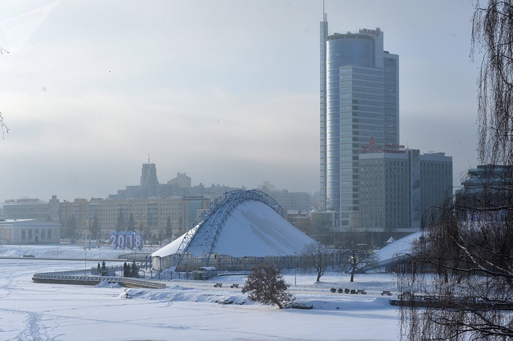 минск каток немига фото