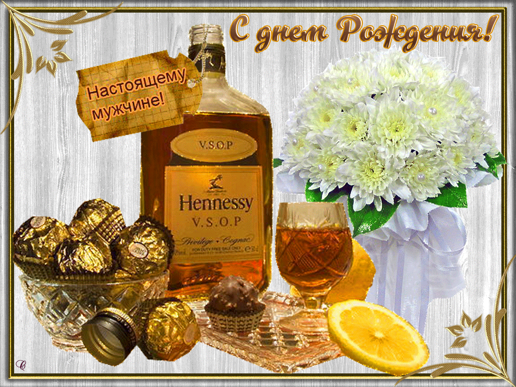 ÐÐ¾ÑÐ¾Ð¶ÐµÐµ Ð¸Ð·Ð¾Ð±ÑÐ°Ð¶ÐµÐ½Ð¸Ðµ