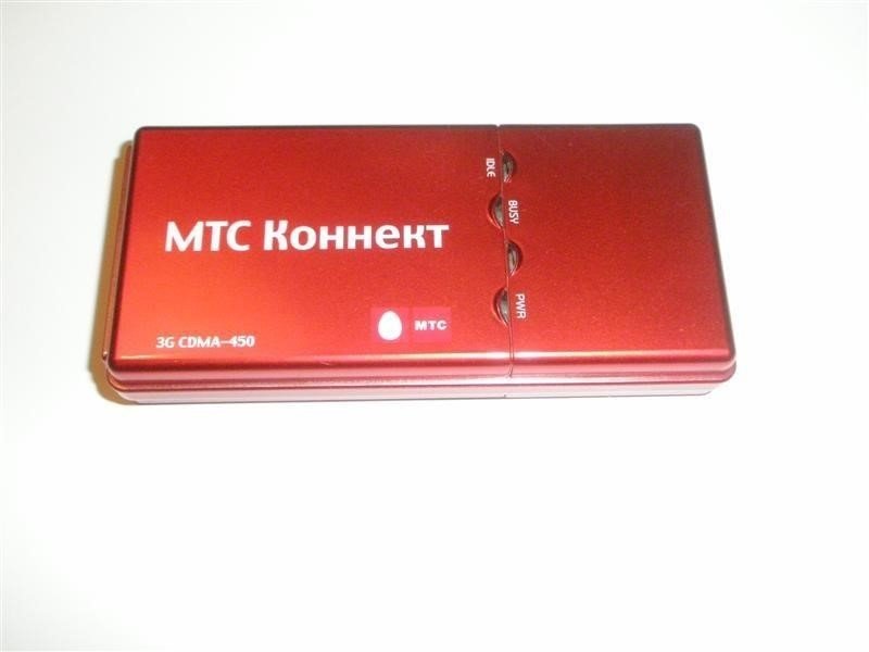 Скачать драйвера для 3g cdma 450