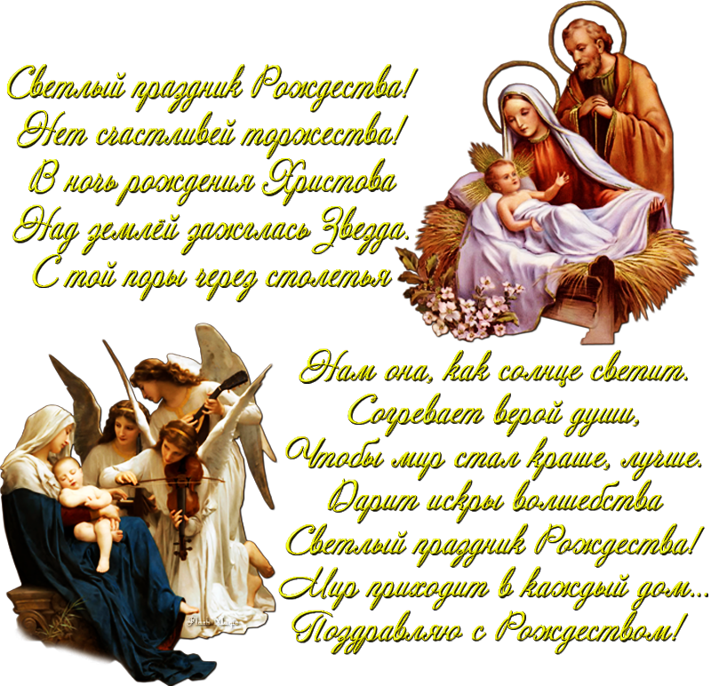 ������ ����, �������������� �������� � �������