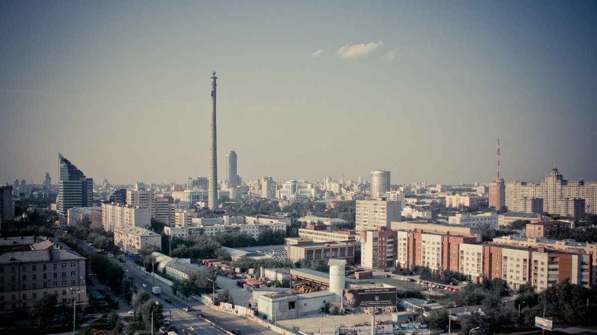екатеринбург башня фото