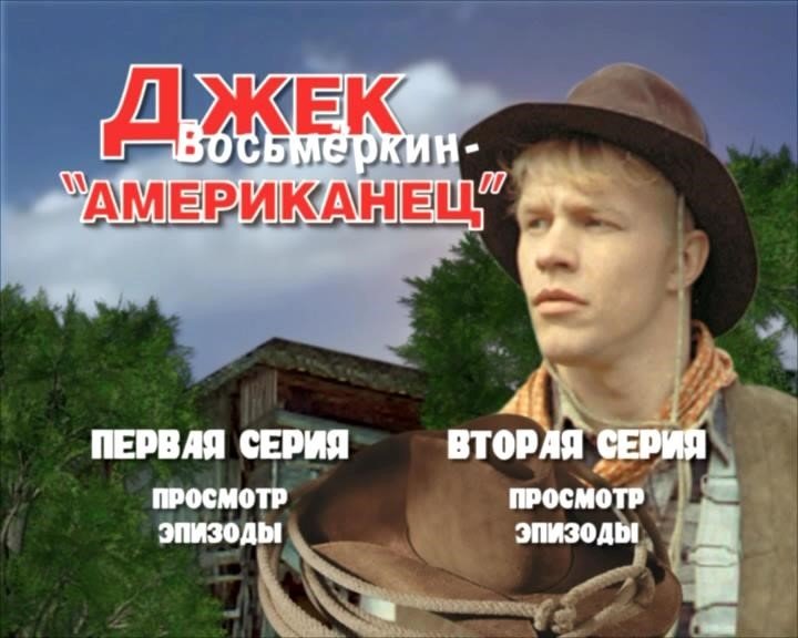 Скачать яндекс через торрент