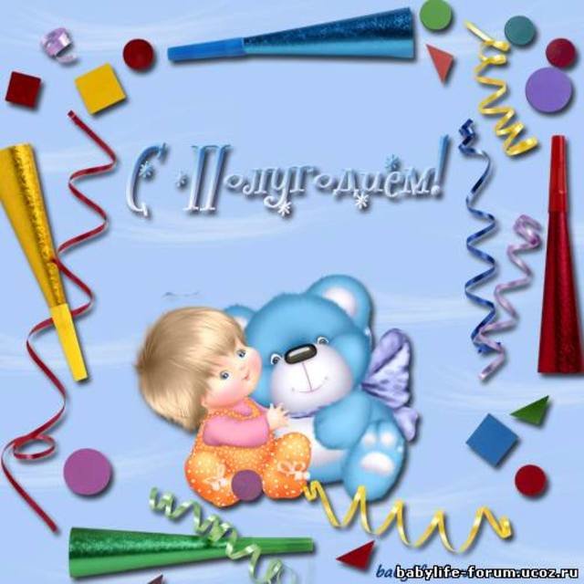 �������� ����, �������� � ���� �������� ������� �������