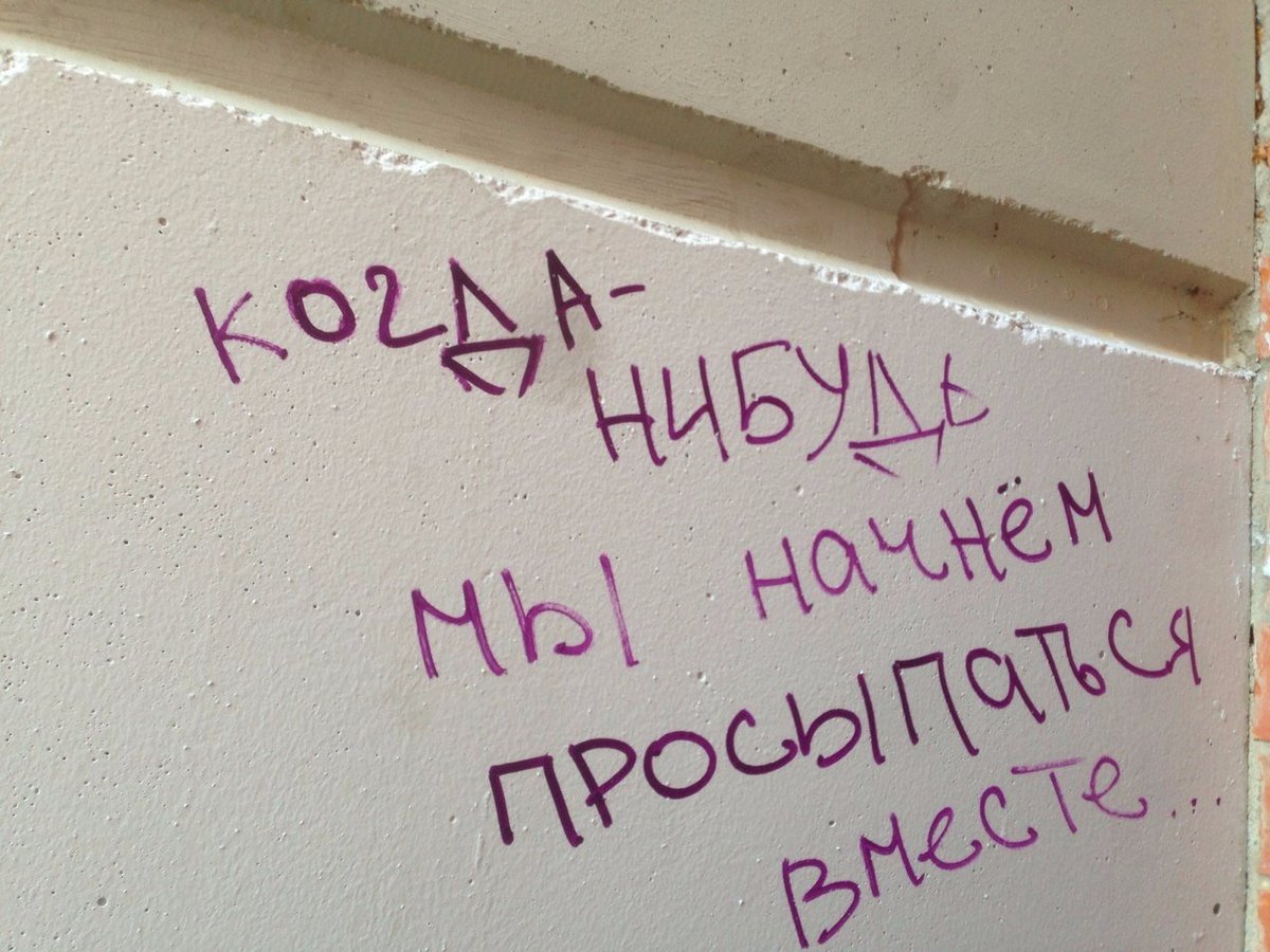 ��������� �����, �������� ��� ������ ���������� �������