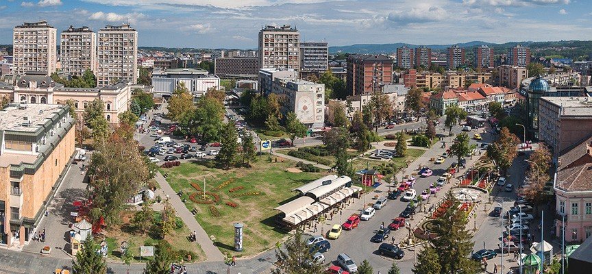 крагуевац сербия фото