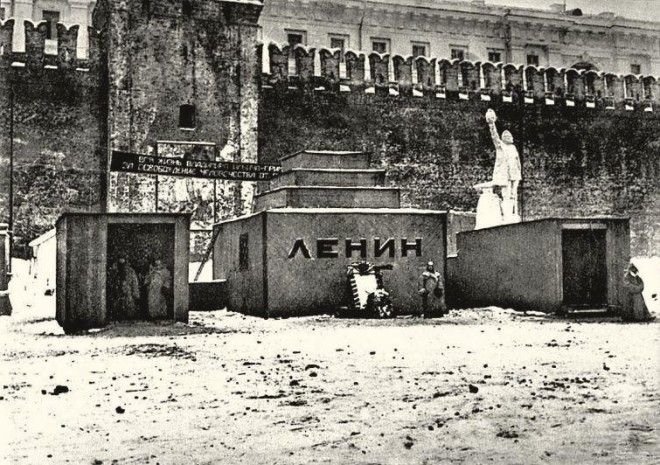 мавзолей ленина фото