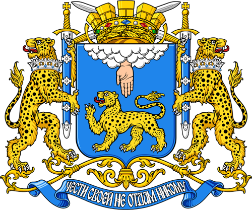 герб пскова фото