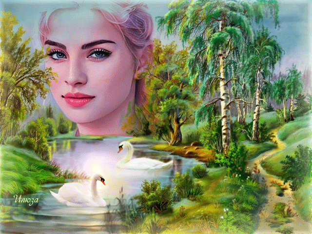 Прекрасного летнего настроения !