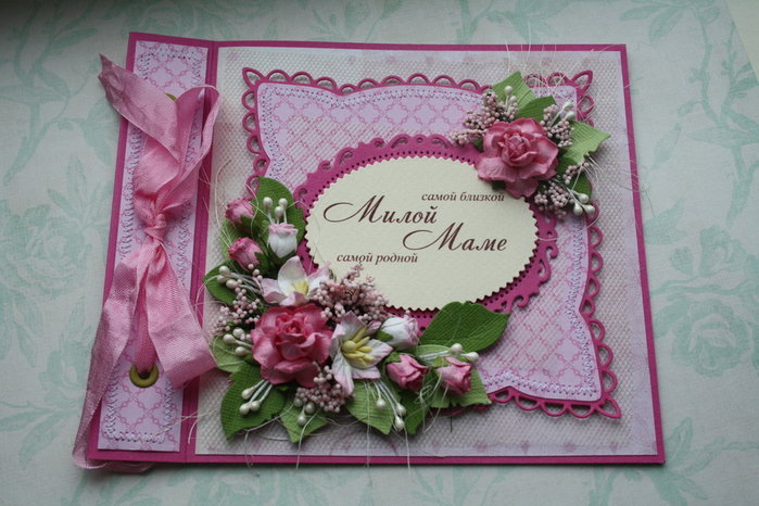 �������� ����.�����������, ������� ���������