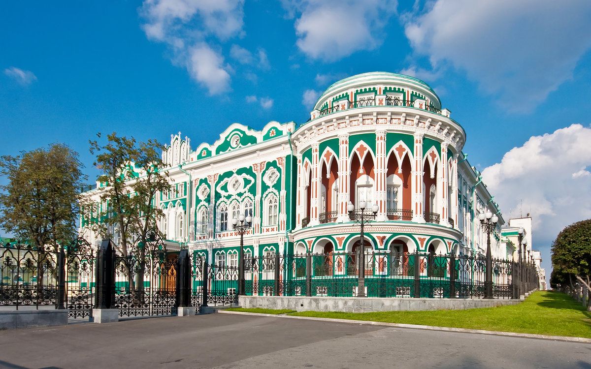 дом севастьянова екатеринбург фото