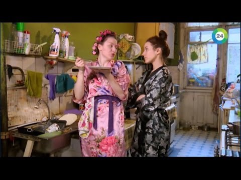 коммуналка сериал 2015 фото