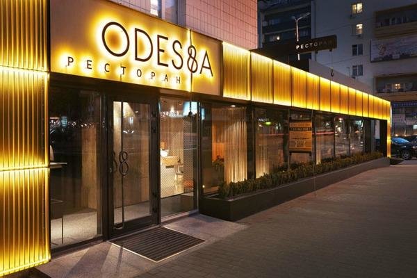 ресторан одесса киев фото