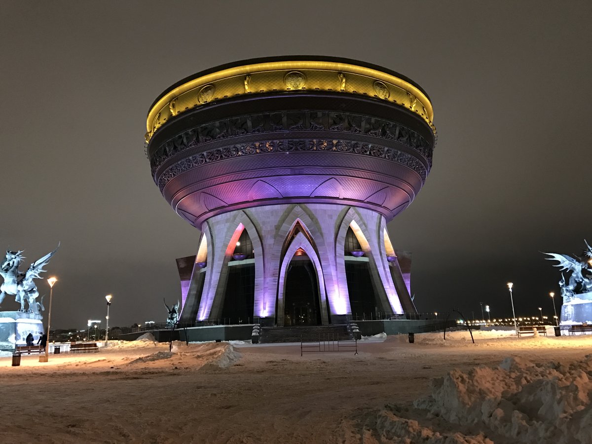 казань дворец бракосочетаний чаша фото