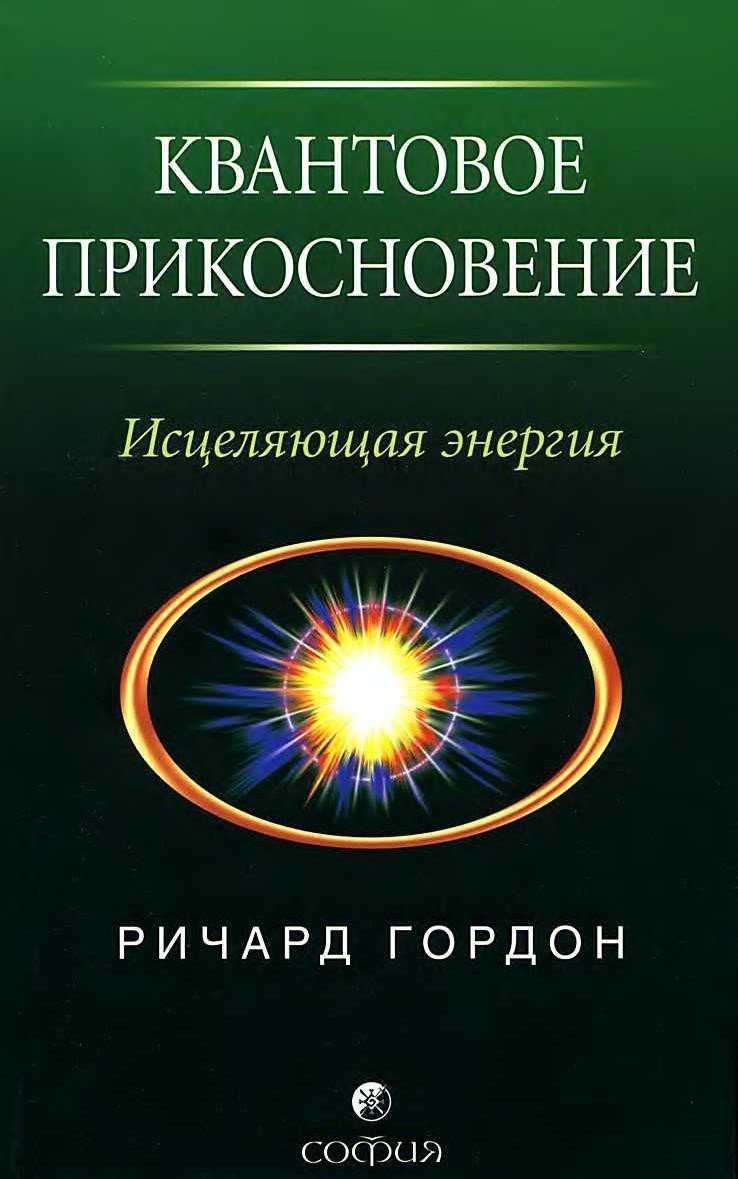 Фрэнк кинслоу скачать книги бесплатно