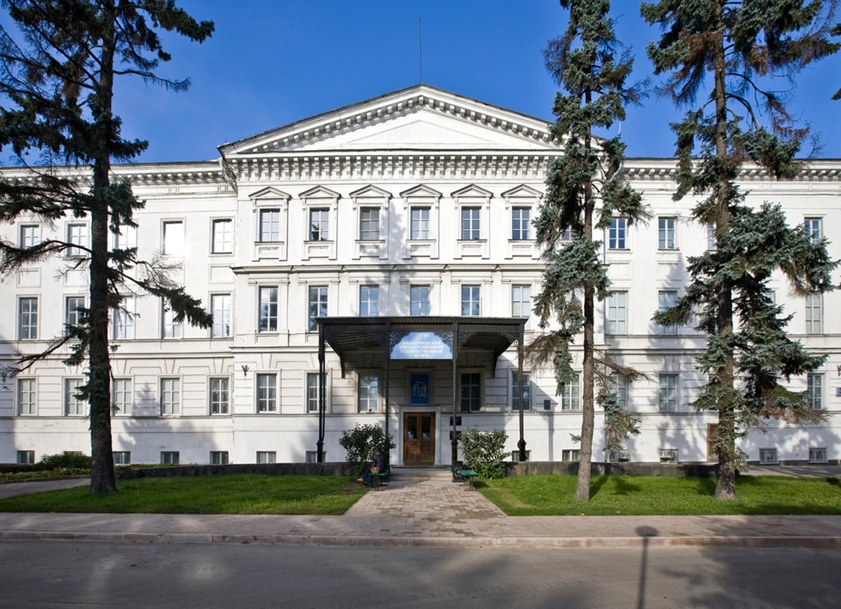 нижегородский государственный художественный музей фото
