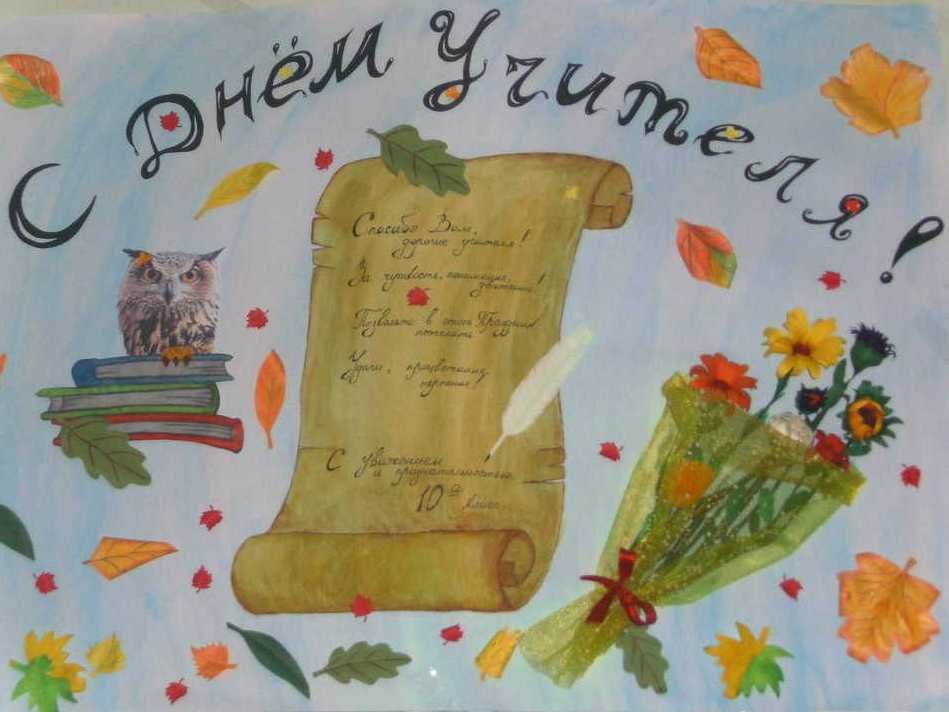 ������, �������� �� ��� ������� ������ ������ �������