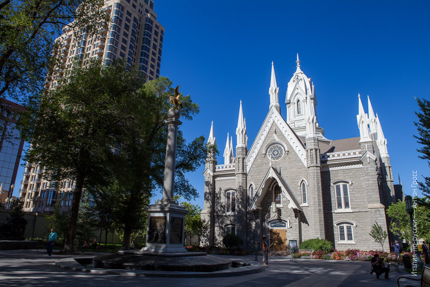 is naughtydate a scam