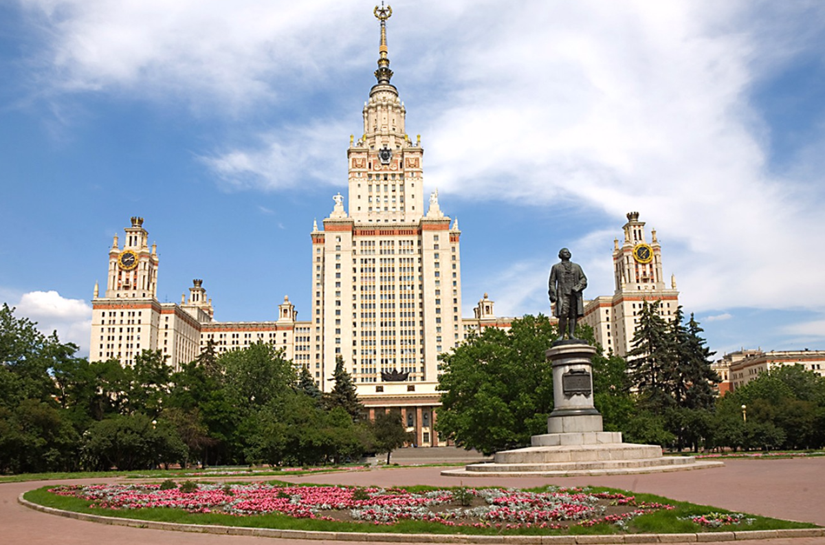 московский государственный университет имени м в ломоносова мгу фото