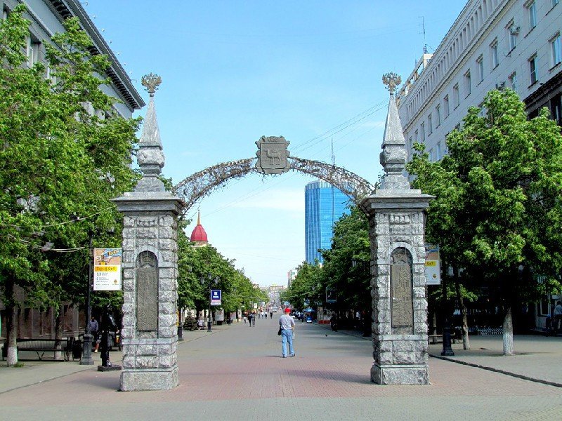 кировка челябинский арбат фото