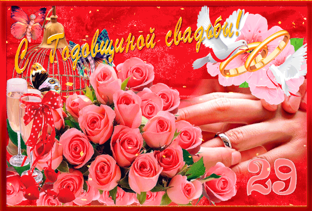 ��������� ������� �������� ������������ ����������, ����������