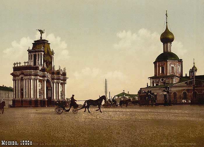 церковь трех святителей у красных ворот москва фото