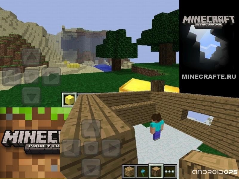 Скачать Minecraft PE 1.1 и 1.1.5 Полная версия бесплатно