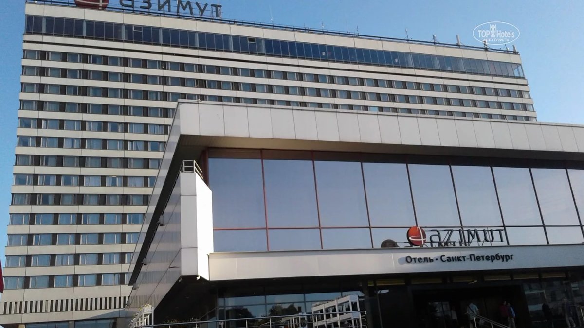 азимут отель санкт петербург фото