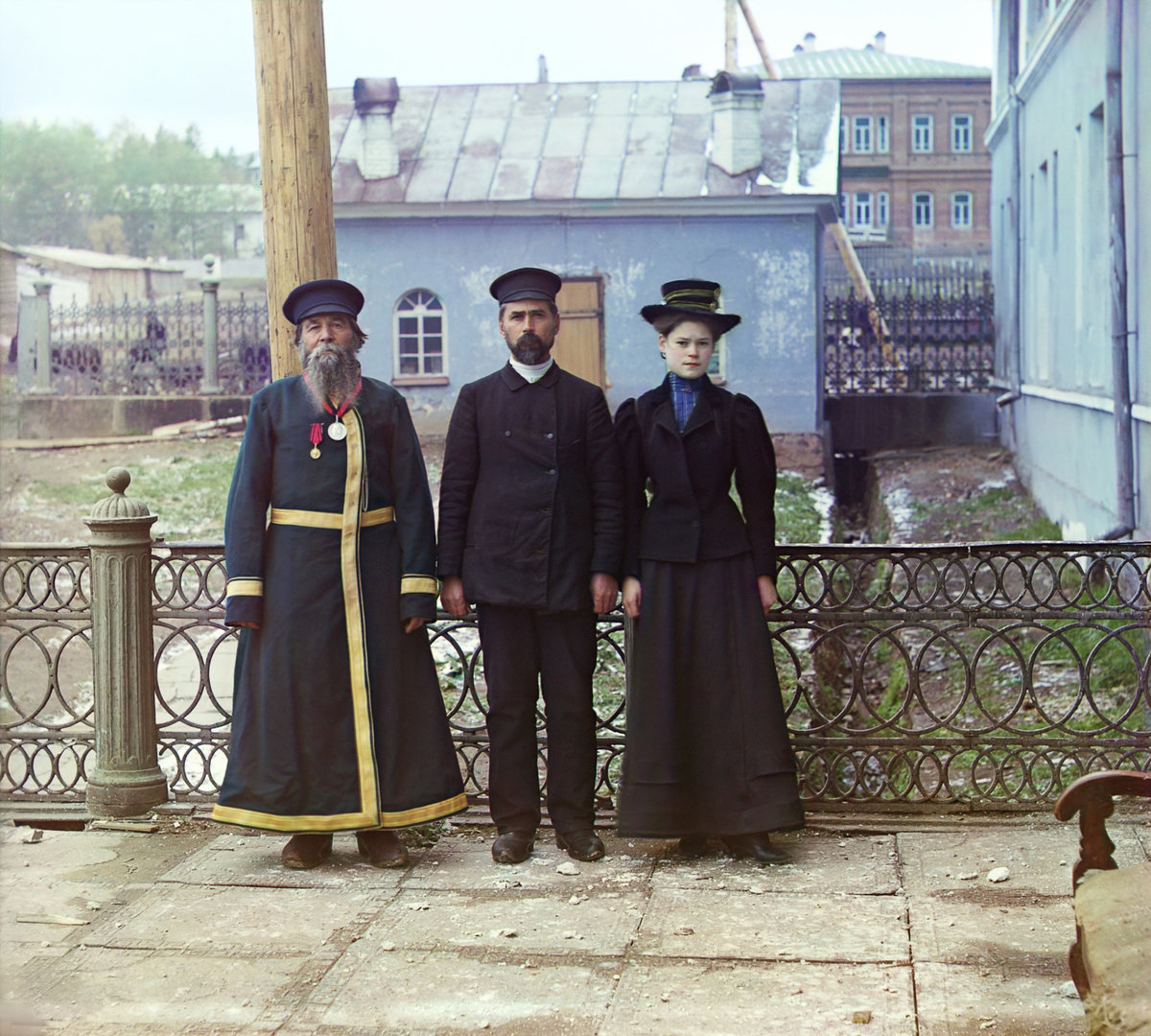 прокудин горский фотографии фото