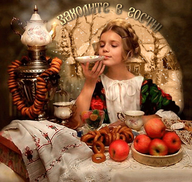 ���� ����� � ����� ���� - 14