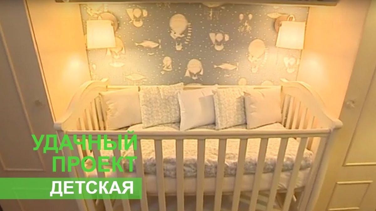 детская комната для новорожденного фото