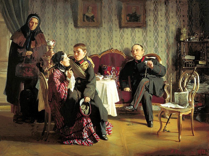 корзухин алексей иванович 1835 1894 фото