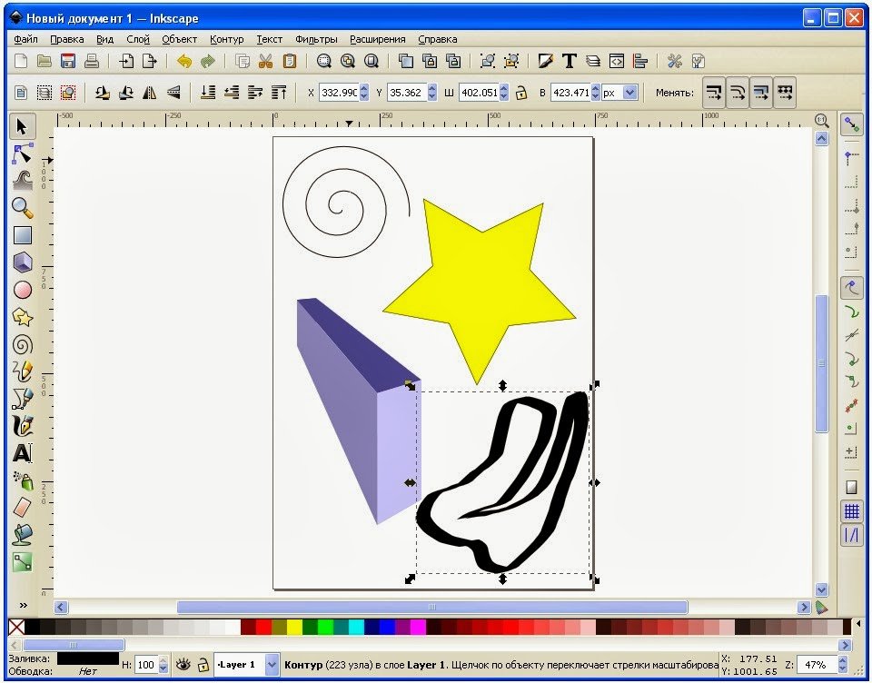 vlagalishe-klitor-programma-dlya-sozdaniya-graficheskih-risunkov