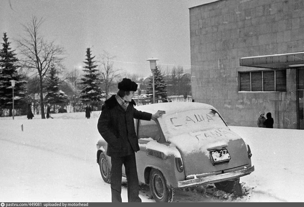 Фаерберд машина 1978