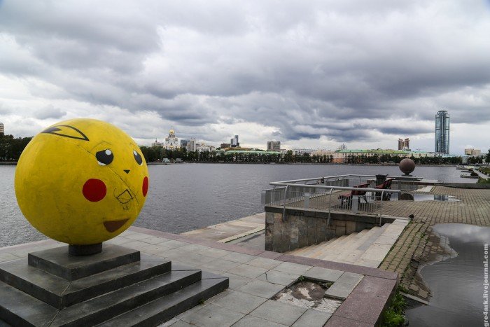 екатеринбург шар на набережной фото