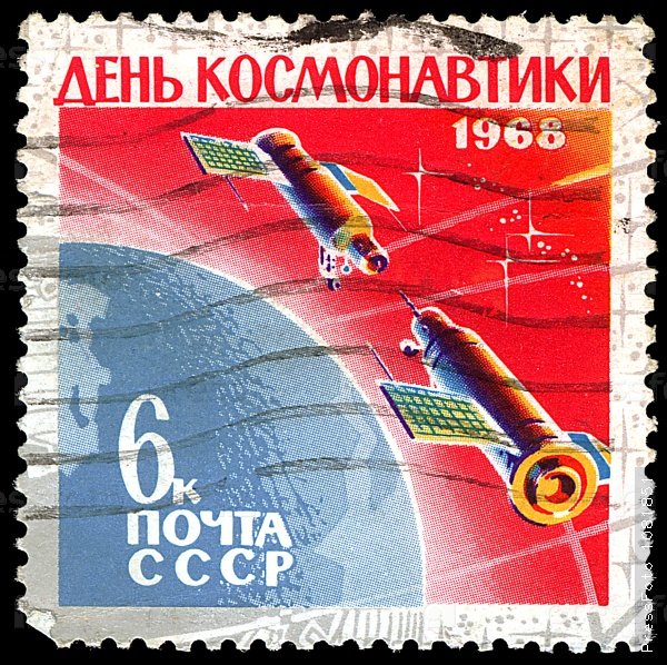 марки полёт в космос чсср ссср 1978 фото
