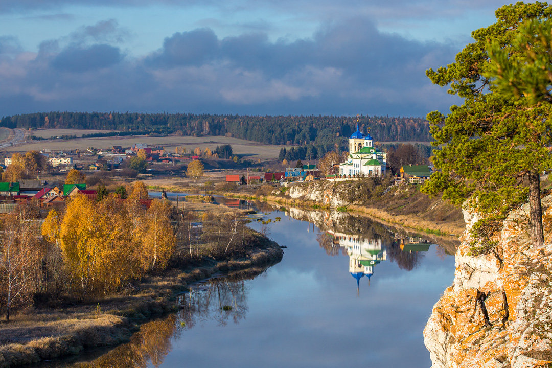 село слобода фото
