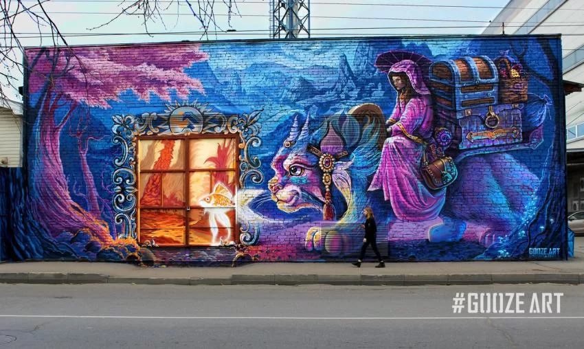 стрит арт краснодар фото