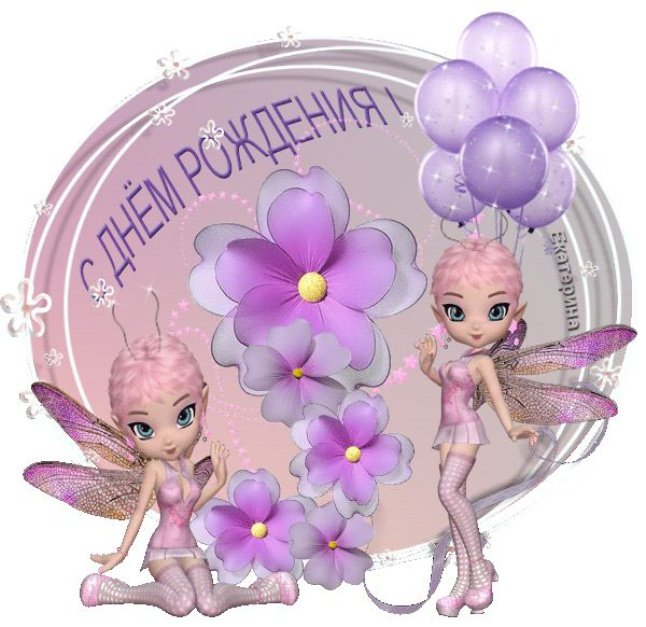 ���� ��������, ������� ����������� �������� ������� � ���� ��������