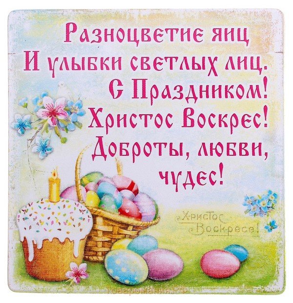 �������� � ������ ��������� 2016 �������� � ������ ��������