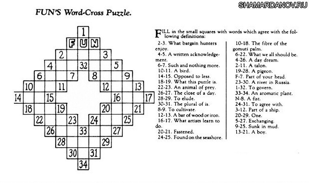 21 декабря 1913 года в американской газете напечатан первый кроссворд ...