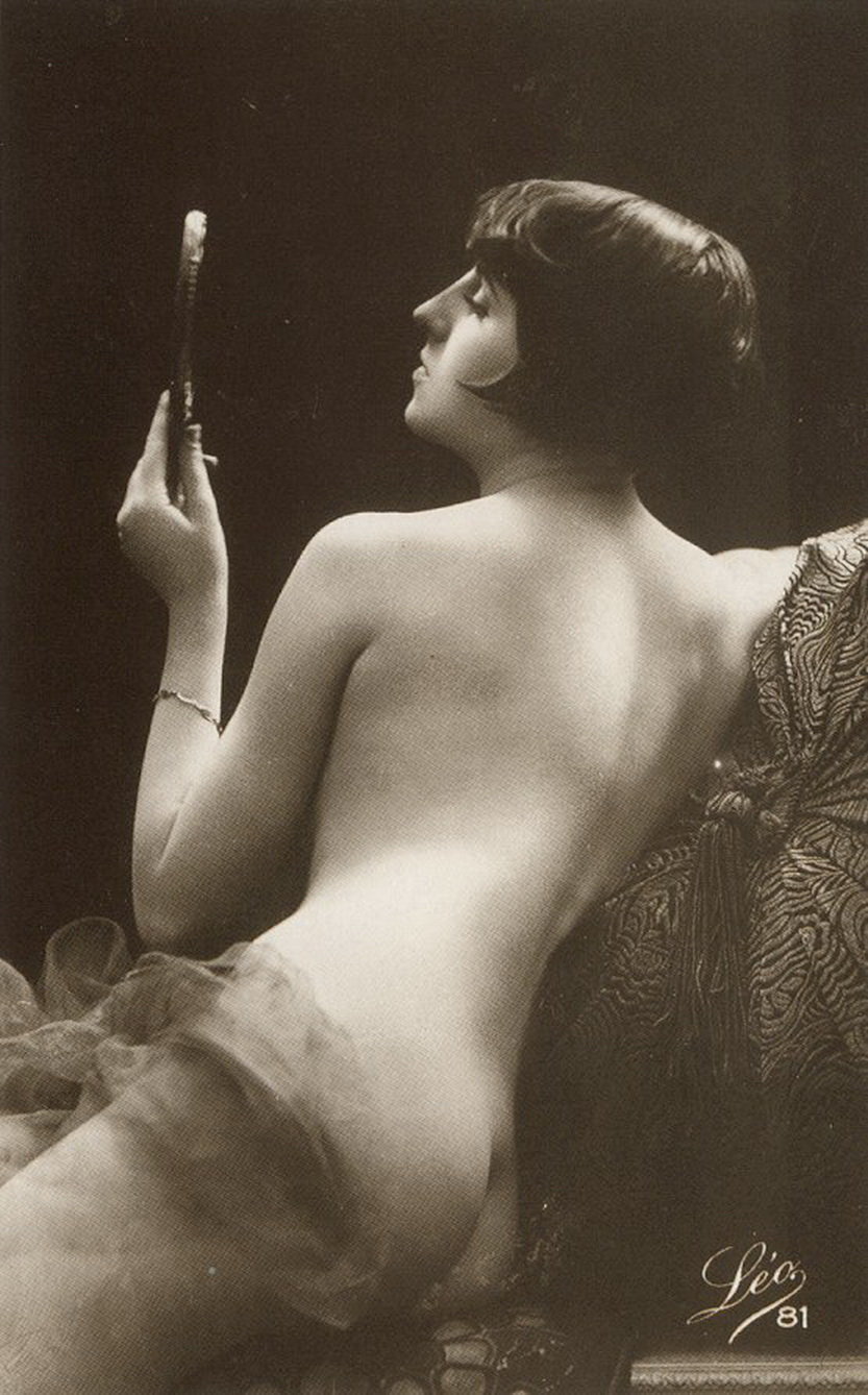 ����� ����� ������� ��