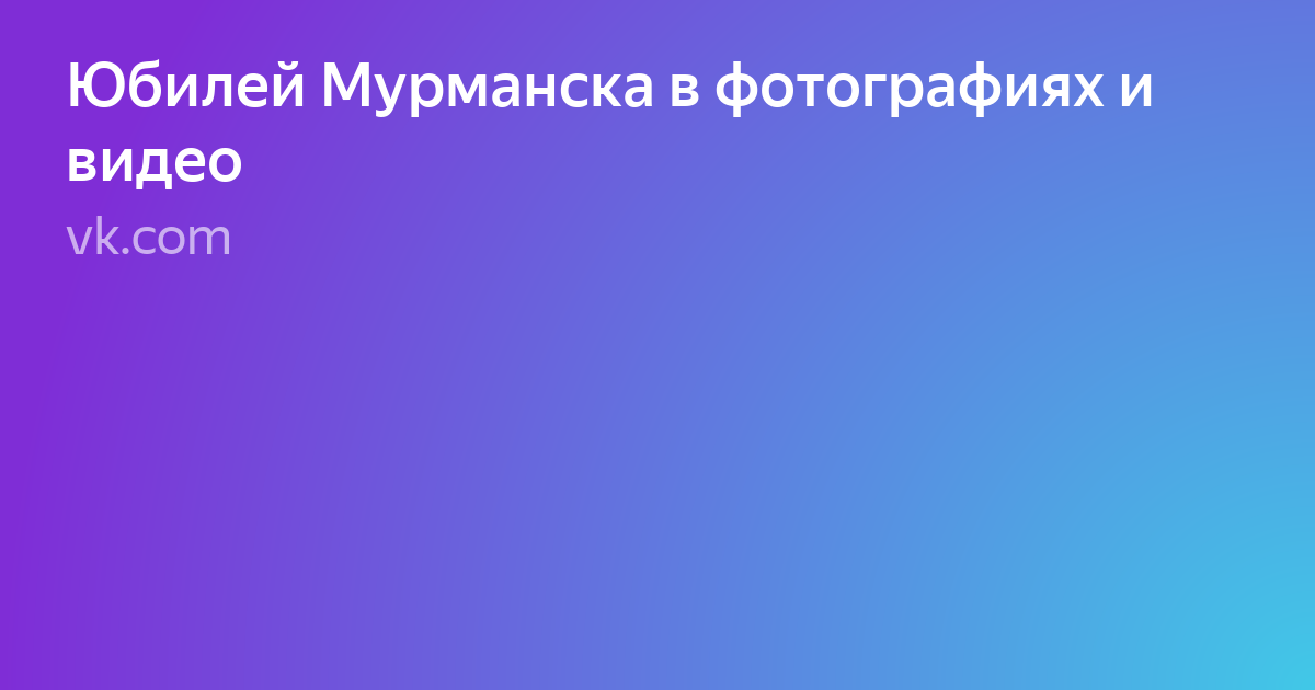 девушка фото