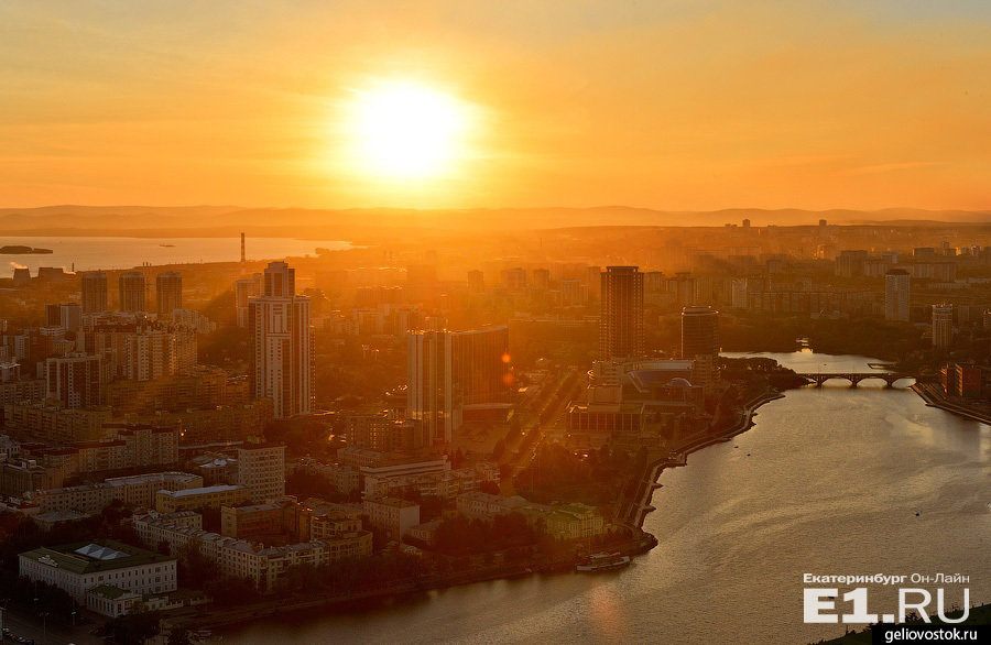 екатеринбург закат фото