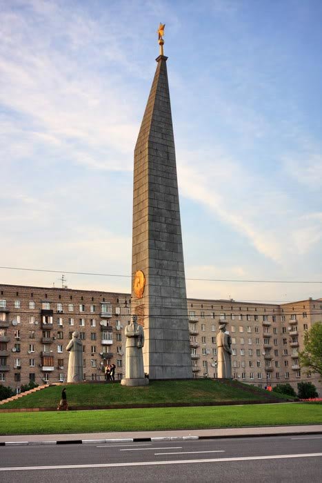 обелиск москва город герой фото