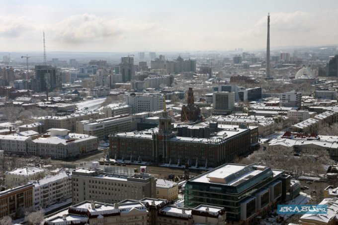 вид на центр екатеринбурга сверху фото