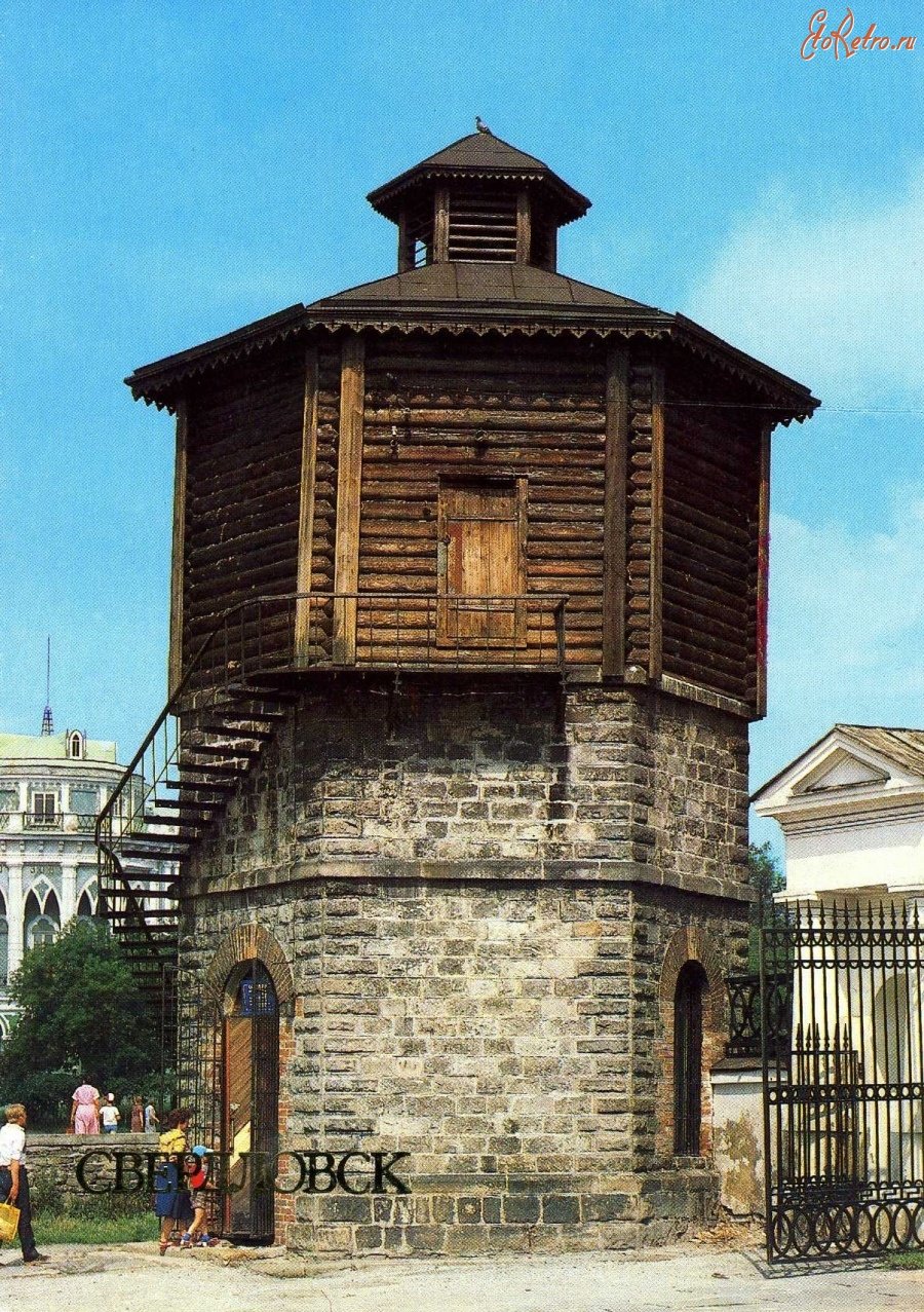 водонапорная башня екатеринбург фото