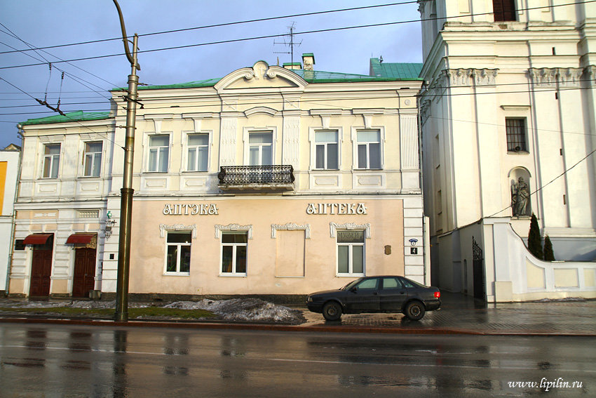 аптека-музей (гродно) фото