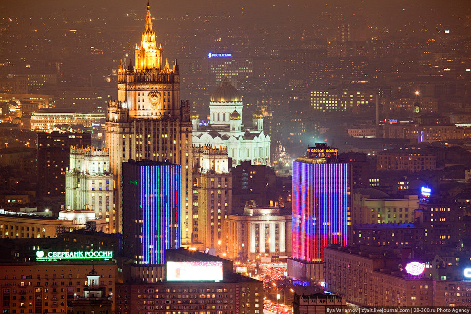 москва высотки мгу сити фото