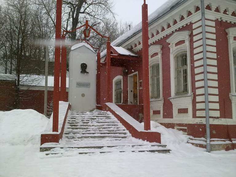 дом-музей н. г. славянова фото