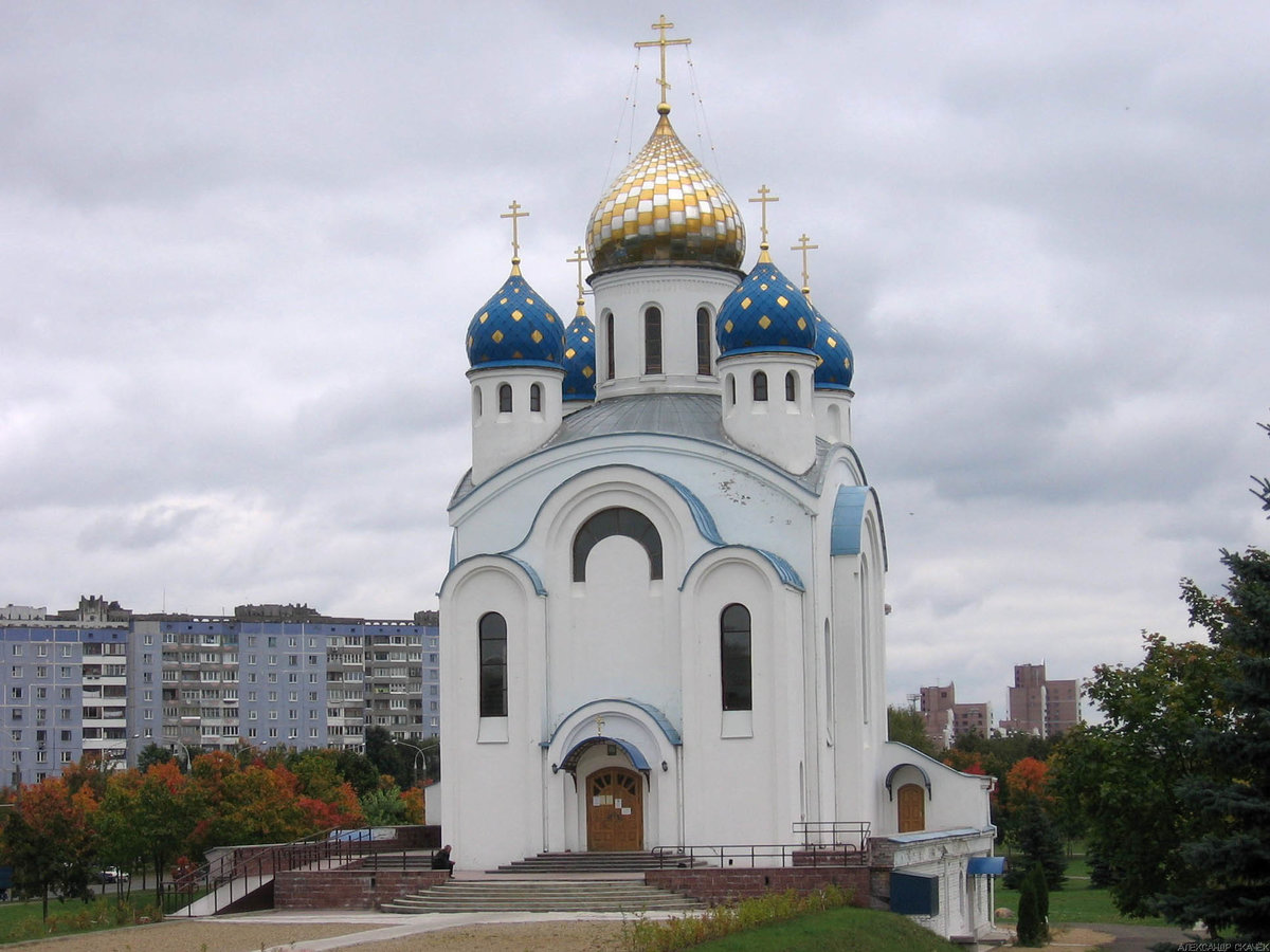 храм воскресения христова (минск) фото